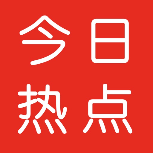 《传媒观察》丨叙事转向：突破信息内卷的新闻话语危机